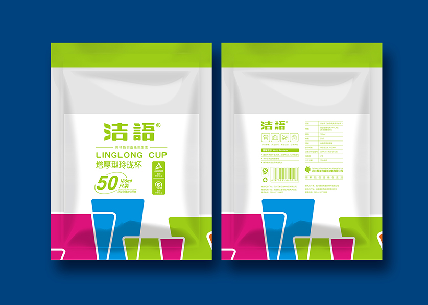 晴隆县VI设计公司