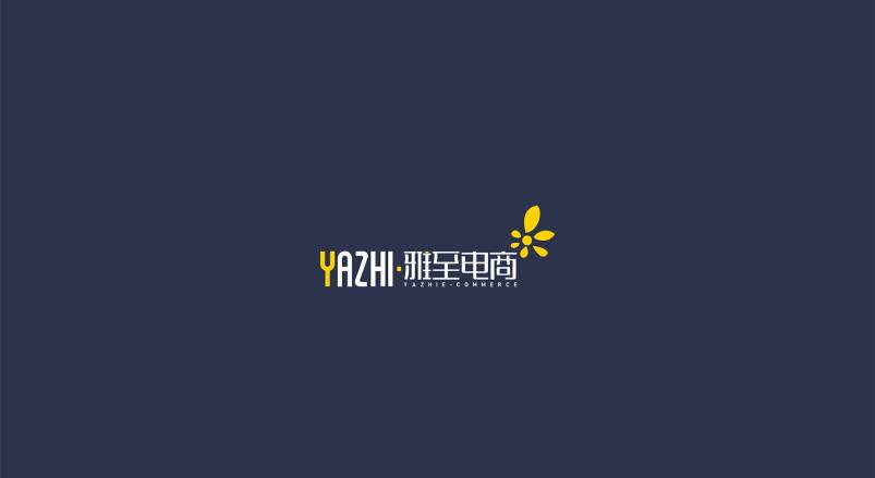 晴隆县企业VI设计实操：如何避免视觉混乱，实现品牌核心要素统一？